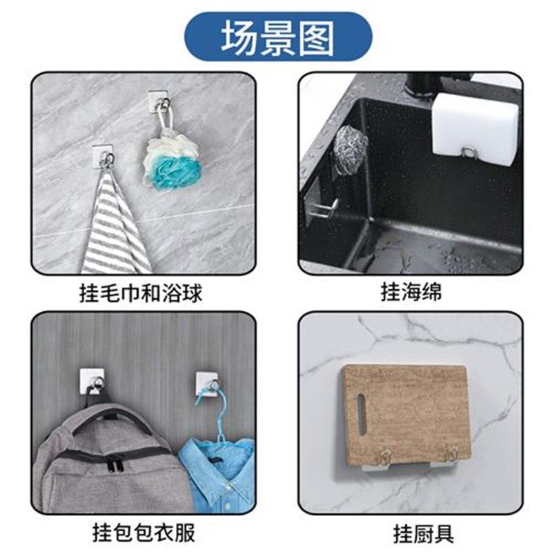 新款浴室柜下脸盆挂钩盆子收纳架免打孔卫生间洗漱台底下悬挂式置,家庭/个人清洁工具,脸盆架,淘宝优惠券,粉丝福利购,淘宝优惠卷