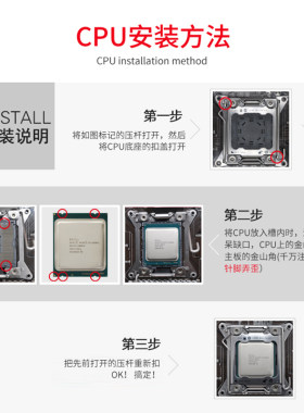 E3-1225 1275 1280 1240L1235L V5 1220 1230 1240 V6 1285L正式
