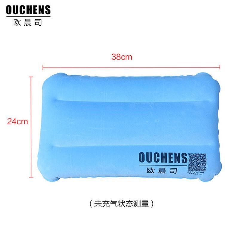 帐篷旅游行睡枕户外便携折叠空气抱枕午睡枕夏季冰枕吹充气新款,户外/登山/野营/旅行用品,枕头,淘宝优惠券,粉丝福利购,淘宝优惠卷