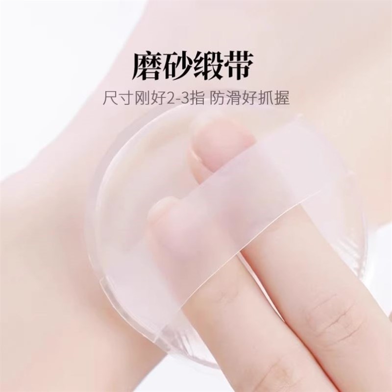 硅胶粉扑b不吃粉超软果冻气垫透明干湿两用bb霜隔离防晒霜粉底液