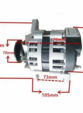 定制皮带轮式永磁无h刷220v1500w瓦小型纯铜线包大功率家用交流发