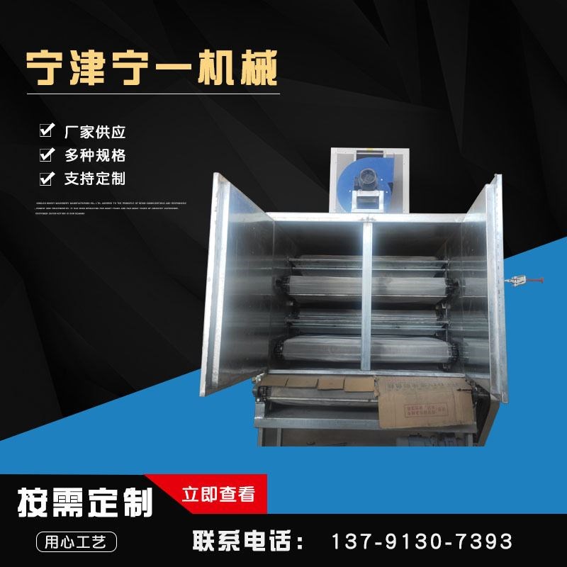 运费已实际为准猫砂烘干机 鲜姜片干燥机 带式食品烘干设备 猫砂