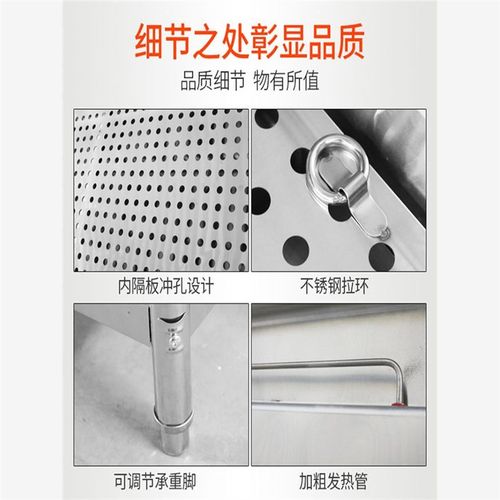 保温台商用加热台式浏阳蒸菜台小碗菜台包子熟食加热器快餐保温台