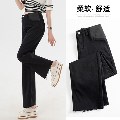 孕妇裤子小个子150cm夏季薄款外穿牛仔裤九分低腰孕早期八分裤装