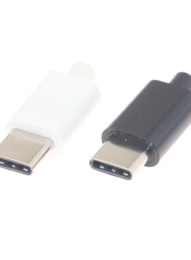 2pcs/5pcs TYPE-C USB 3.1 Plug Male connector With PCB 24pin