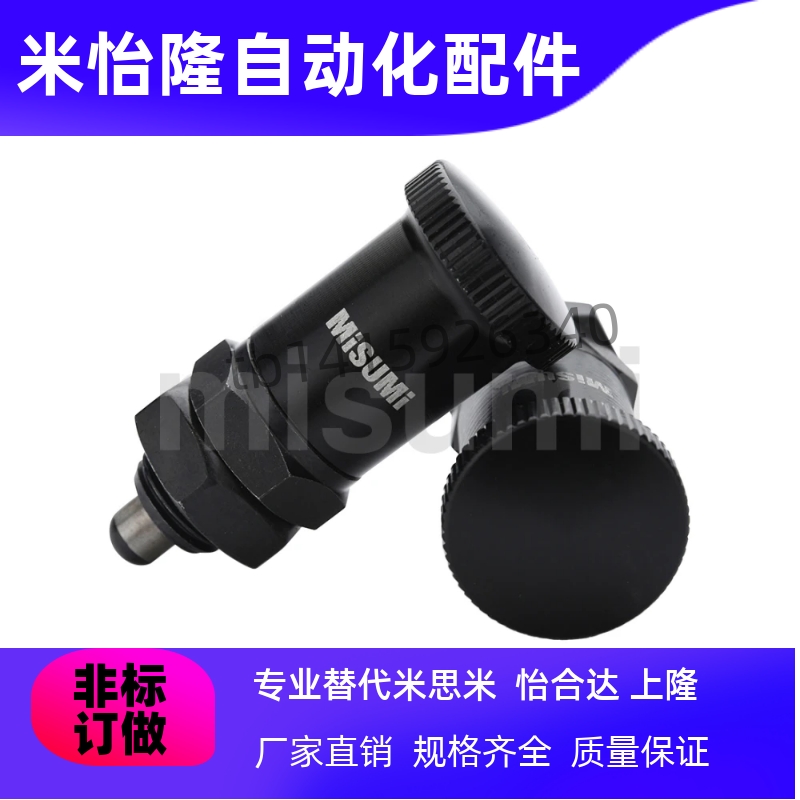 经济型 旋钮柱塞 短螺纹部型 E-PXRKN12 /16