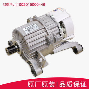 速发适用小天鹅滚筒洗衣机TD100V81WIDG变频板电机驱动器 TD10P22