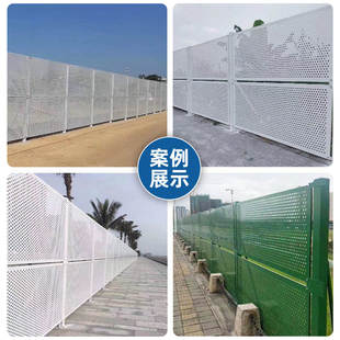 防护设备新品定制冲孔板围栏围挡网t丝网仓库隔离工厂车间防风i.
