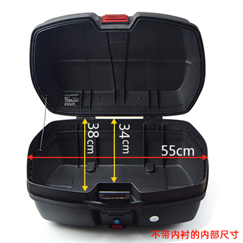 保温尾箱摩托电动车外卖箱骑手送餐冷藏保鲜泡沫箱EPP内衬配送箱