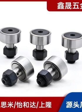 随动器CF3/4/5/6/8/10/12/16/18/20/24/30B/BUU-YIHEDA替代怡合达