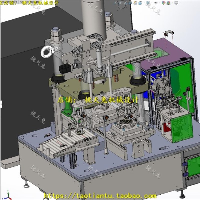 100吨非标液压铆压机模型 3yD模型 机械设计图纸 非标自动化设计