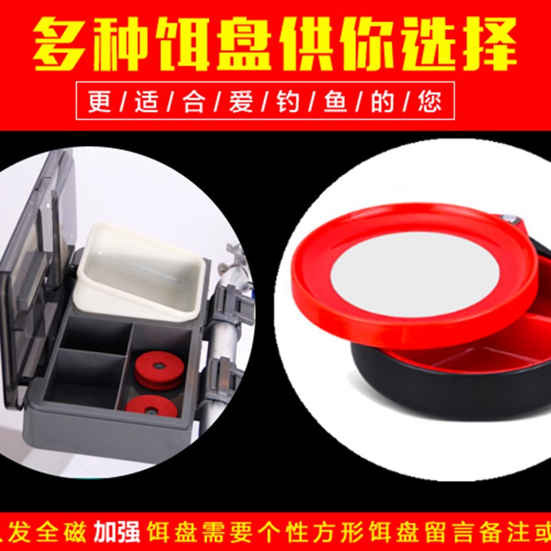 朝宇钓鱼椅子新款多n功能折叠可躺钓椅垂钓台钓椅钓凳渔具钓鱼用