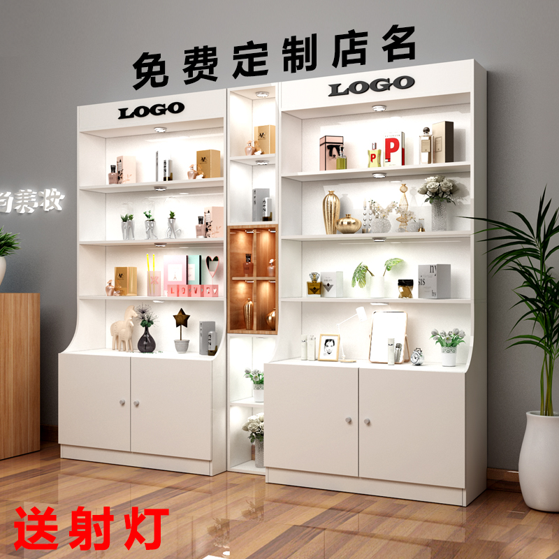 化妆品柜子展示柜理发店货柜展柜美容院产品展示架货架展示架