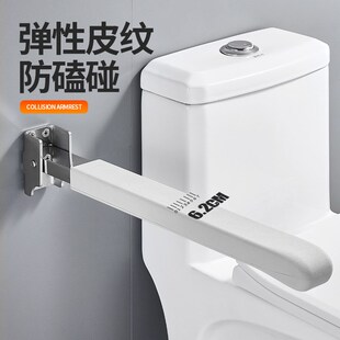 卫生间扶手老人防滑厕所浴室马桶无障F碍残疾人安全不锈钢栏杆拉