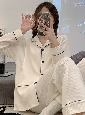 孕妇睡衣女春秋冬季月子服哺乳装春天孕期产后大尺码家居服套装