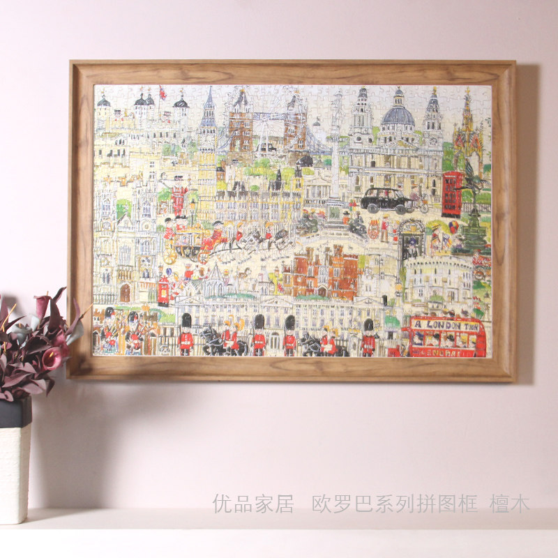 欧式美式相框挂墙定做300片500片1000片2000片拼图框装饰画框定制,家居饰品,相框/画框,淘宝优惠券,粉丝福利购,淘宝优惠卷