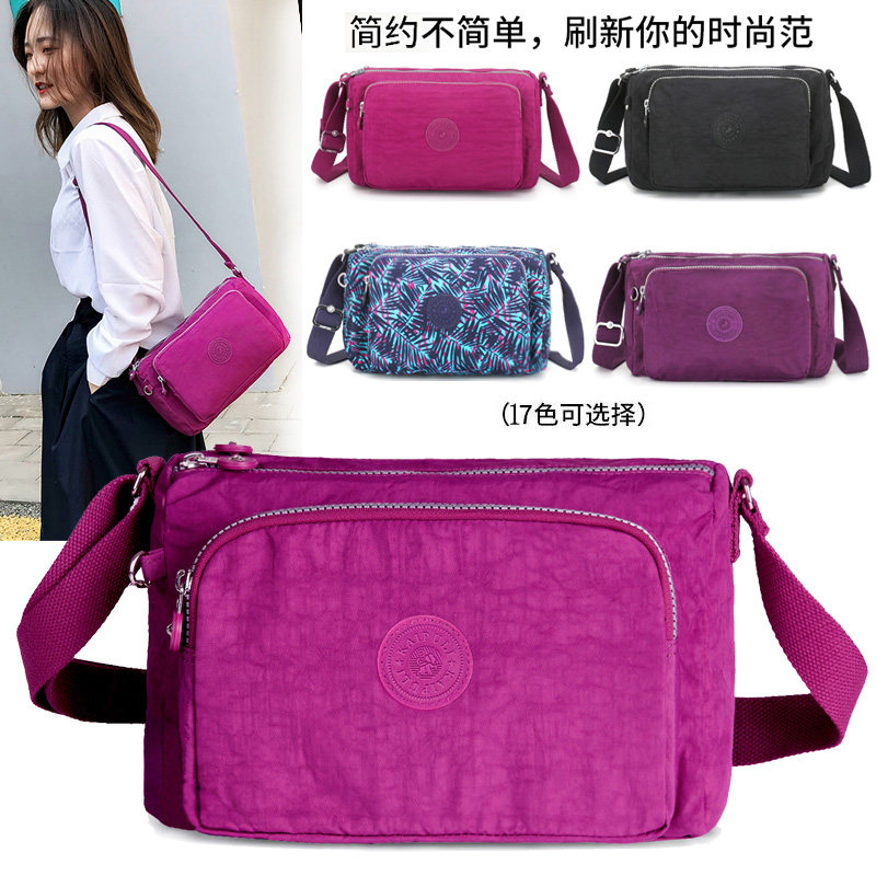 女士尼龙牛津布斜挎包妈妈防水布包休闲小包中年大容量帆布单肩包,箱包皮具/热销女包/男包,通用款女包,淘宝优惠券,粉丝福利购,淘宝优惠卷