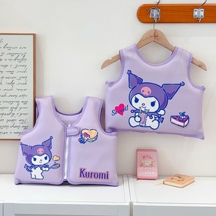 游泳装 备少儿浮力衣浮力背心免充气初学游泳圈男女童宝宝水袖