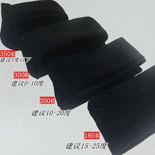 黑色连裤 袜秋冬加厚加绒丝袜女肤色保暖显瘦连体袜子肉色打底袜裤