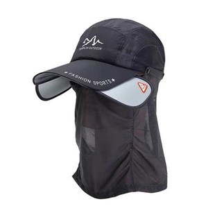 户外垂钓帽遮长舌男士夏季透气防蚊夜钓鸭舌帽路亚帽子