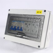 翻盖户外防水配电箱空气开关盒室外充电漏电保护明装 塑料空开盒子