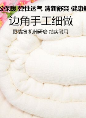 22QR床垫软垫学生宿舍单人x垫子垫加厚褥子棉花被絮垫被胎家用垫