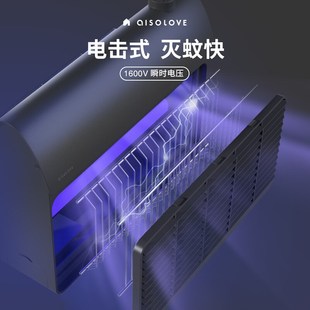 素乐桌面灭蚊灯家用卧室静音驱蚊神器户外便N携除苍蝇捕蚊虫灭蚊