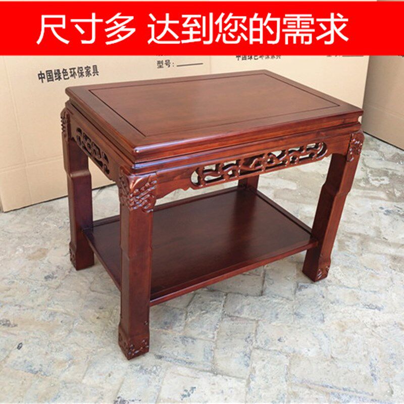 盆景架实木客厅奇石底座鱼缸架超承重长方形花架工艺品置物架