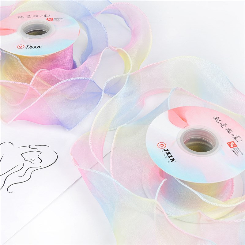 渐变色鱼尾纱拷边手捧花丝带diy手E工材料蝴蝶结装饰花束包装彩带