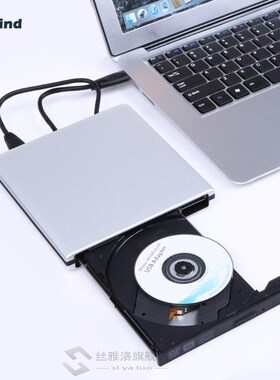 USB 3.0 SATA external Caddy Enclosure case for laptop CD-RW/