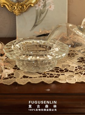 复古森林外贸法式浮雕玻璃烛台带盖储物首饰展示婚礼摄影道具