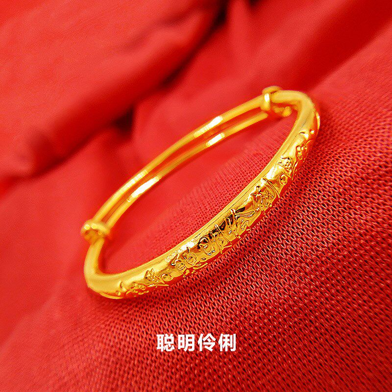 光面儿童手镯婴儿推拉金包银镯子一对宝宝满月百天周岁礼物可调节