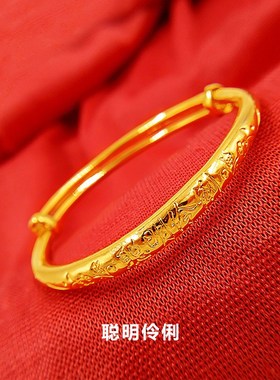 光面儿童手镯婴儿推拉金包银镯子一对宝宝满月百天周岁礼物可调节