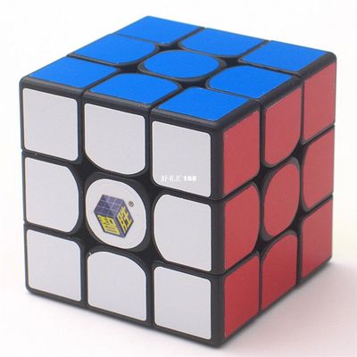 Yuxin Little Magic 3x3x3 Magic Cube Speed Magic Cube for Cha