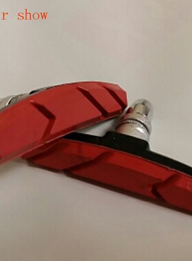 One Pair Mountain Road Bike Brake pads MTB Bicycle Braking V