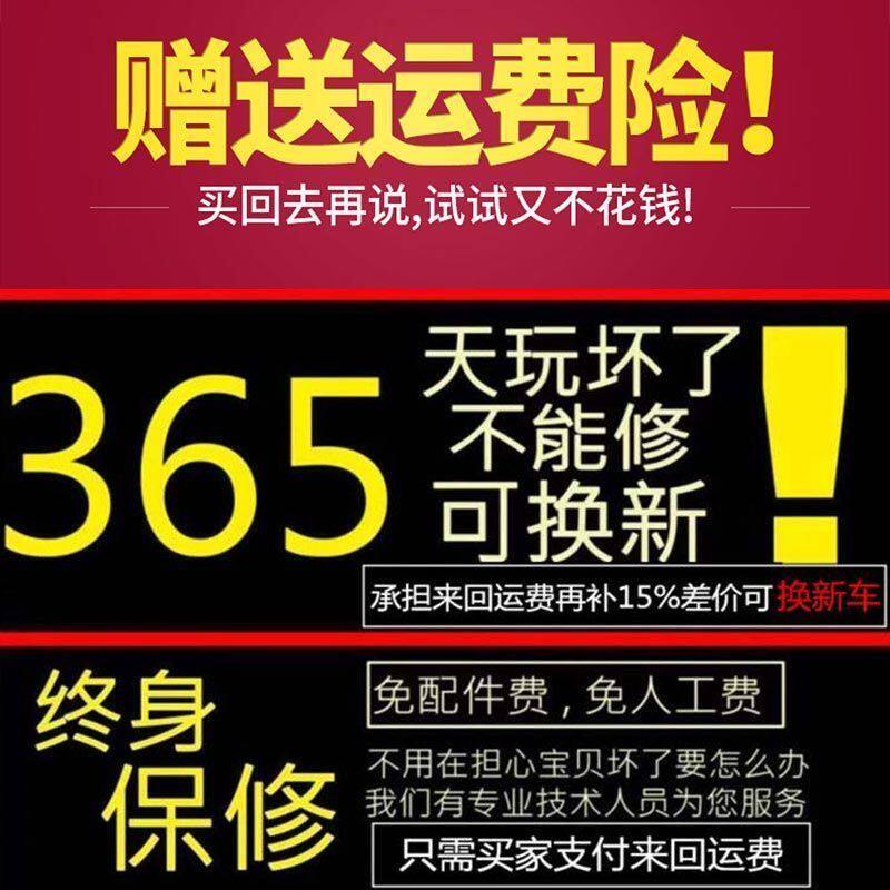 速发【送拼装积木】手势感应遥控变形扭变车儿童攀爬大号充电越野