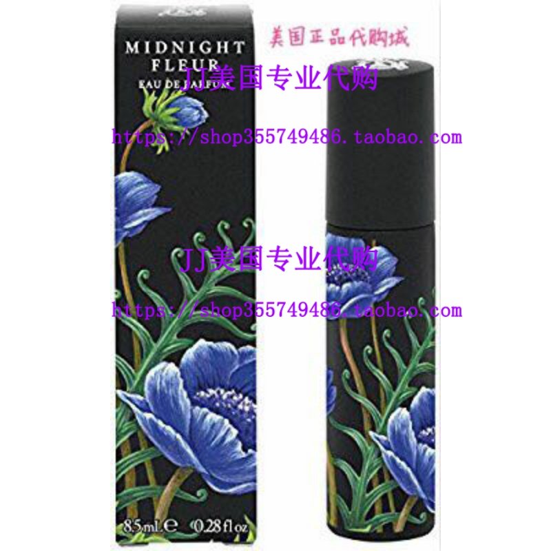 推荐NEST Fragrances Midnight Fleur Eau de Parfum Roller Ball