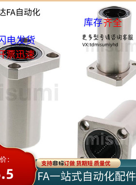 无油衬套OGF61/31/32/01/02/62-d16-d20-d25J-d30-d35-d40-d50/D1