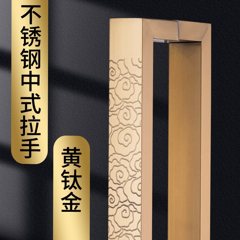 现货古铜色现代玻璃门拉手酒店面商铺祥云腐蚀大门把手木门推拉门