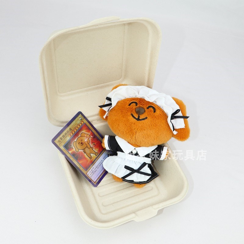 棉花娃娃娃衣10cm海星体女仆裙套装大笨狗之家R衣服大笨狗玩偶衣