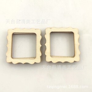 现货5-6cm3款镂空相框木片  装饰挂件 每款10个一包 共30个为一套