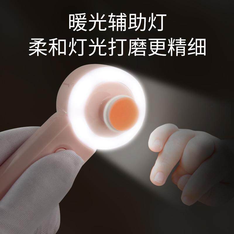 电动磨甲器婴儿指甲打磨器宝宝指甲剪刀新生儿专用自动磨指甲神器