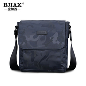 新款 单肩包男士 包包牛津布斜跨背包休闲帆布差包通勤斜挎包男