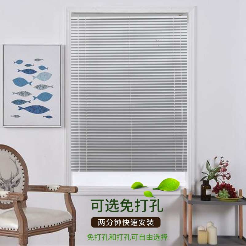 铝合金百叶窗百叶窗帘卷帘遮光百叶帘百页窗卫生间办公室测量安装