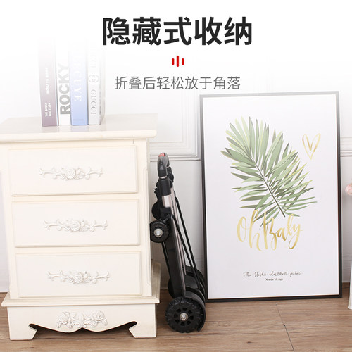 折叠可携式d手拉车购物推车拉货拉杆车行李推车家用轻便买菜车小