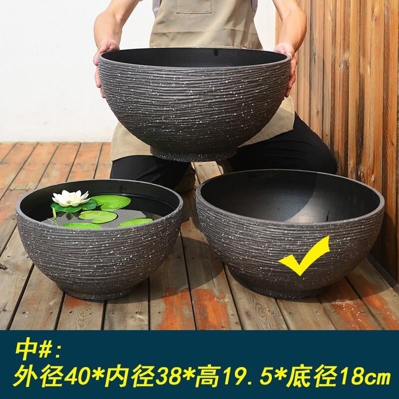 小众高货白色塑料水培花盆特大号仿石加厚庭院睡莲铜钱草养鱼荷花