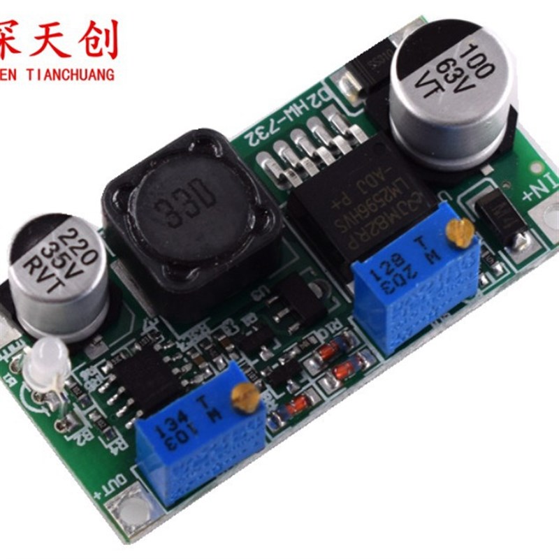 LED驱动恒流充电60V 降压w电源模块 带充电指示 LM2596HV