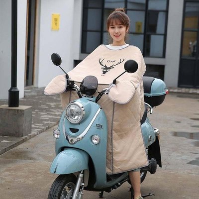 New elecntric car windshield is summer sunscreen thin secti