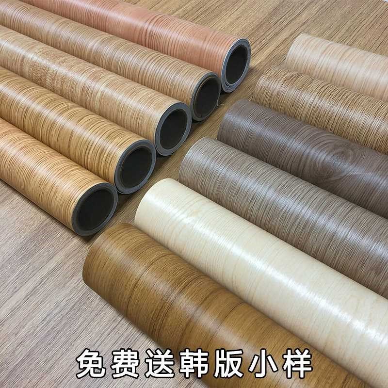 墙纸自粘韩版木纹PVC工程壁纸油胶波音软片衣柜橱柜内饰贴纸,标准件/零部件/工业耗材,车间地垫,淘宝优惠券,粉丝福利购,淘宝优惠卷