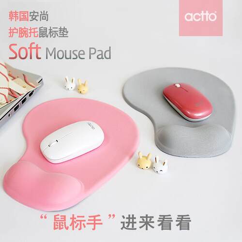 热销GaMinG CoMPuter Mouse PaD LarGe WorLD MaP Mouse Mat BiG
